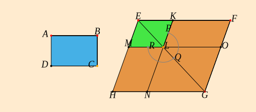 B (verify) drag2 verify