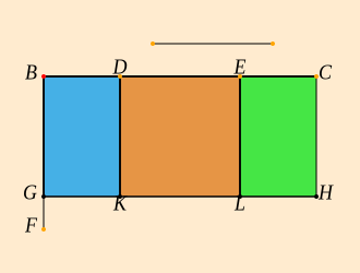 A2 (verify) drag2 verify