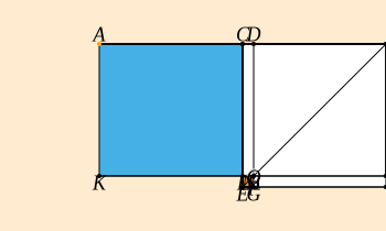 B (verify) drag2 verify