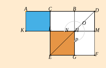 A (verify) drag1 verify