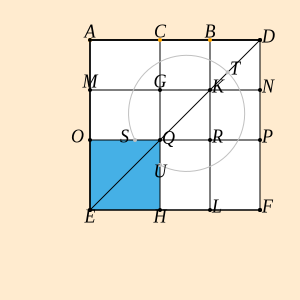 A (verify) drag1 verify