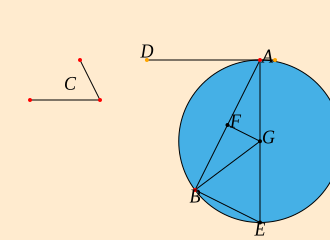 B (verify) drag2 verify