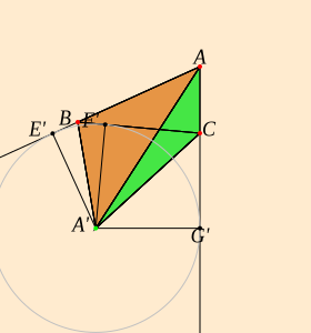 A (verify) drag1 verify