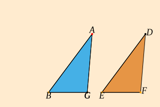 B (verify) drag2 verify