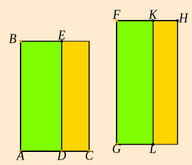 A (verify) drag1 verify