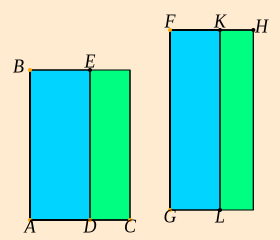 A (verify) drag1 verify