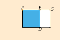 E (verify) drag2 verify