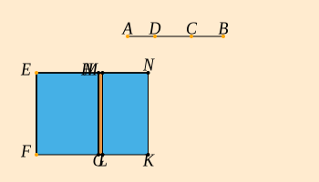 A (verify) drag1 verify
