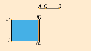 A (verify) drag1 verify