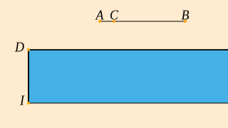 B (verify) drag2 verify