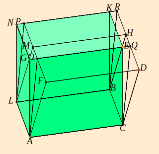 E (verify) drag1 verify