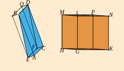 A (verify) drag1 verify