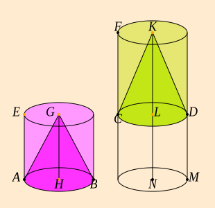 G (verify) drag1 verify