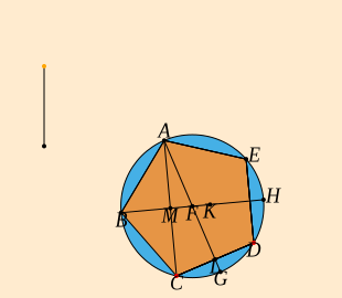 C (verify) drag1 verify